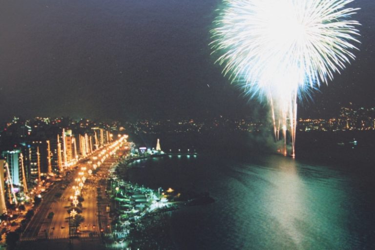Reveillon Florianopolis