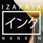 Izakaya Nankin-capa-