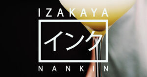 Izakaya Nankin-capa-